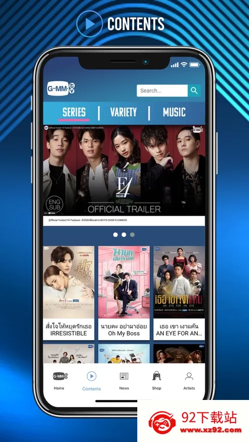 GMMTV2025���ذ�װv6.10.2 ��׿���ͼ