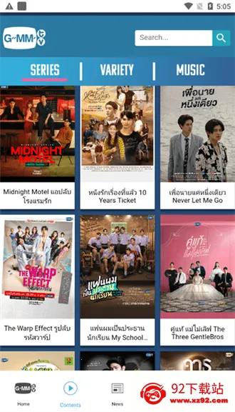GMMTV2025下载安装 GMMTV2025下载安装