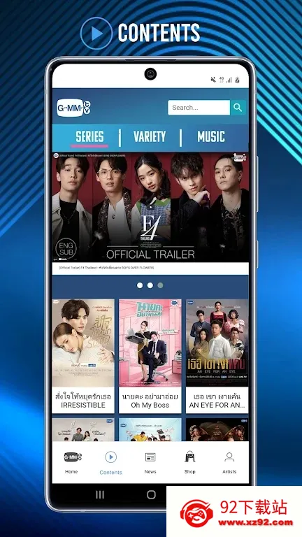 GMMTV2025���ذ�װv6.10.2 ��׿���ͼ