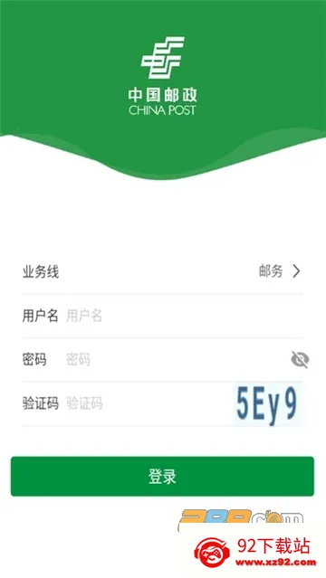 �ʿ��������ֻ��� 2.6.0v2.6.0 �ٷ������ͼ
