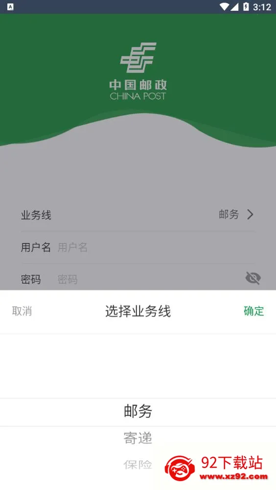 �ʿ��������ֻ��� 2.6.0v2.6.0 �ٷ������ͼ