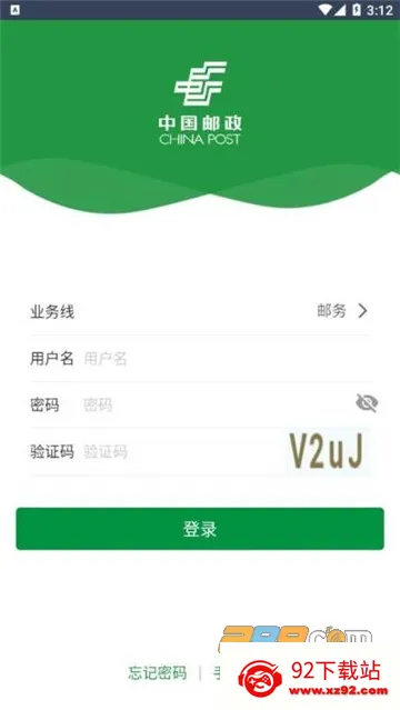 �ʿ��������ֻ��� 2.6.0v2.6.0 �ٷ������ͼ