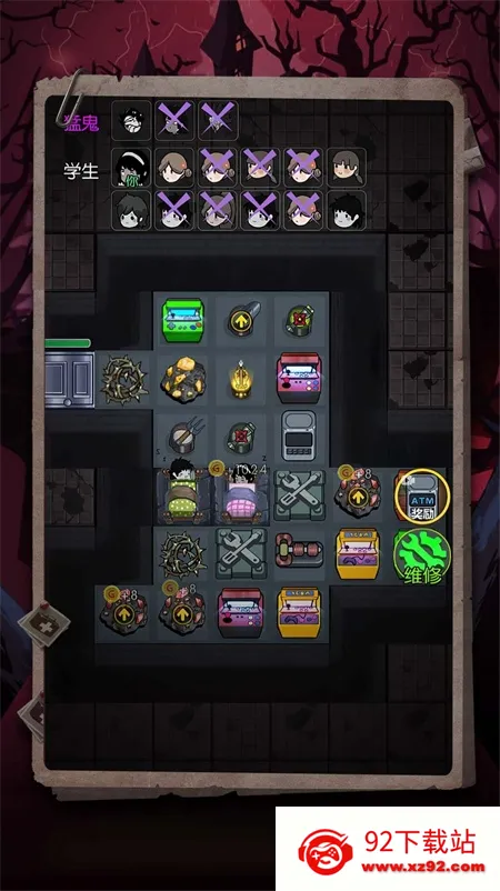 ����ס�˰��ϵ������ֻ���v1.0.0 �ٷ������ͼ