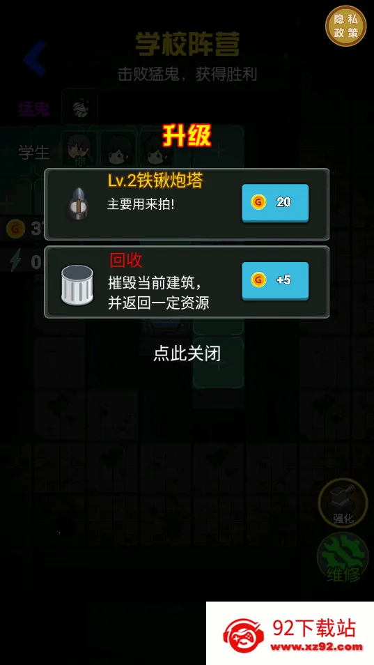 ����ס�˰��ϵ������ֻ���v1.0.0 �ٷ������ͼ