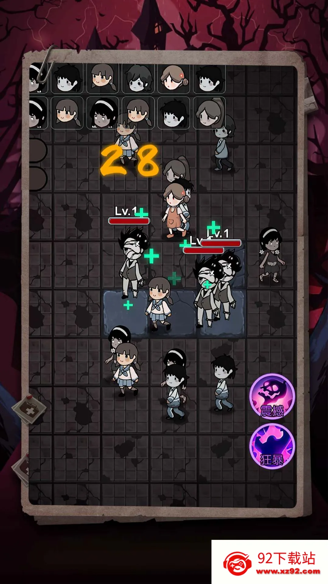 ����ס�˰��ϵ������ֻ���v1.0.0 �ٷ������ͼ