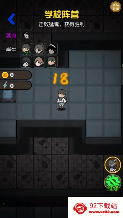 ����ס�˰��ϵ������ֻ���