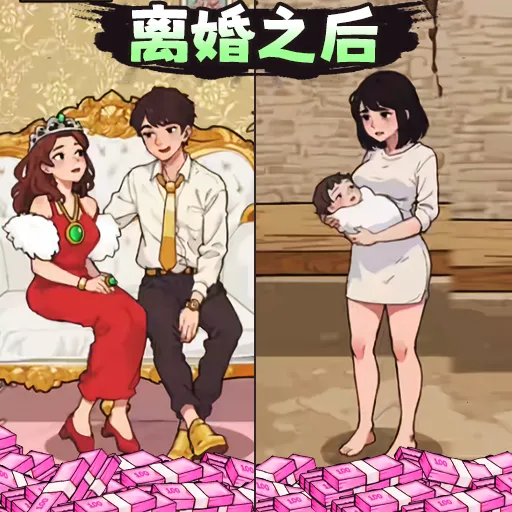 ���������Ҳ�2025�ٷ����°汾v1.0 ��Ѱ�