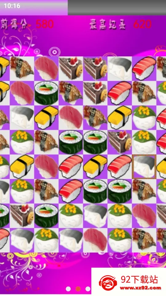 ħ����˾2025���°汾v1.52 ��Ѱ��ͼ