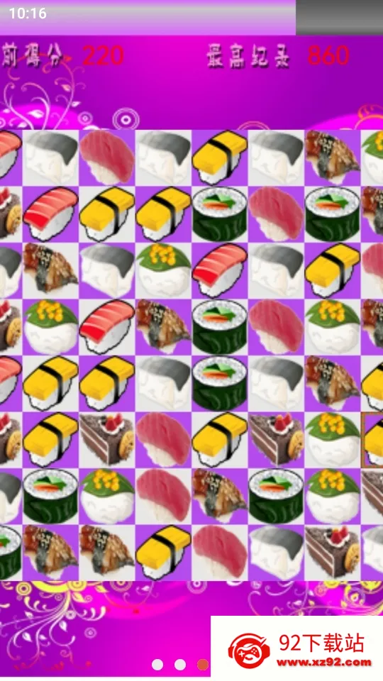 ħ����˾2025���°汾v1.52 ��Ѱ��ͼ