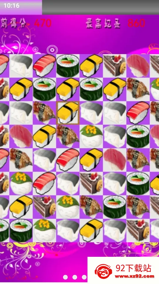 ħ����˾2025���°汾