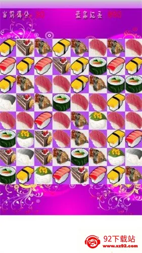 ħ����˾2025���°汾v1.52 ��Ѱ��ͼ