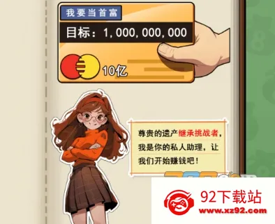 �¸�����(ģ����ҵ��ֲ��Ϸ)