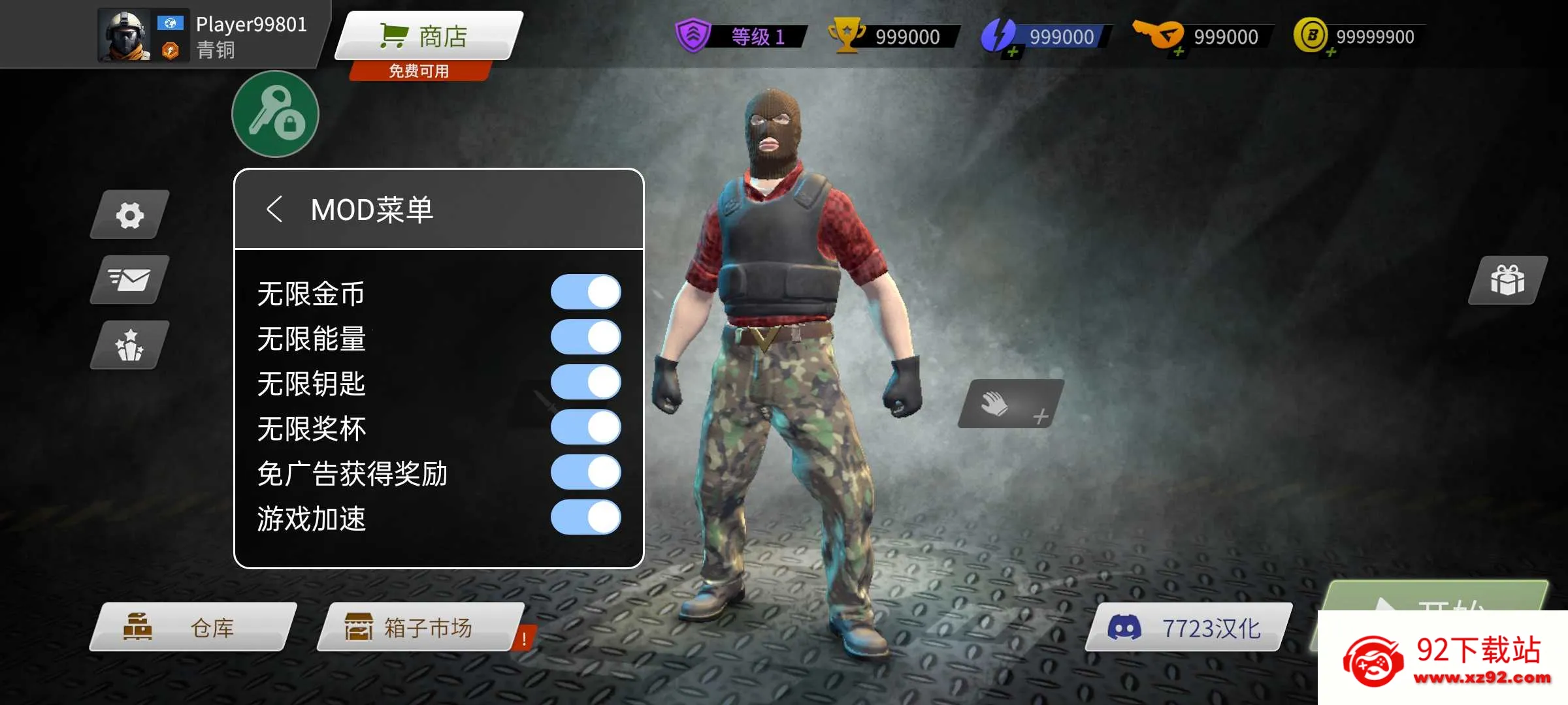 Bhop��ʦ(��Ծ������Ϸ)v1.1.3 ��׿���ͼ