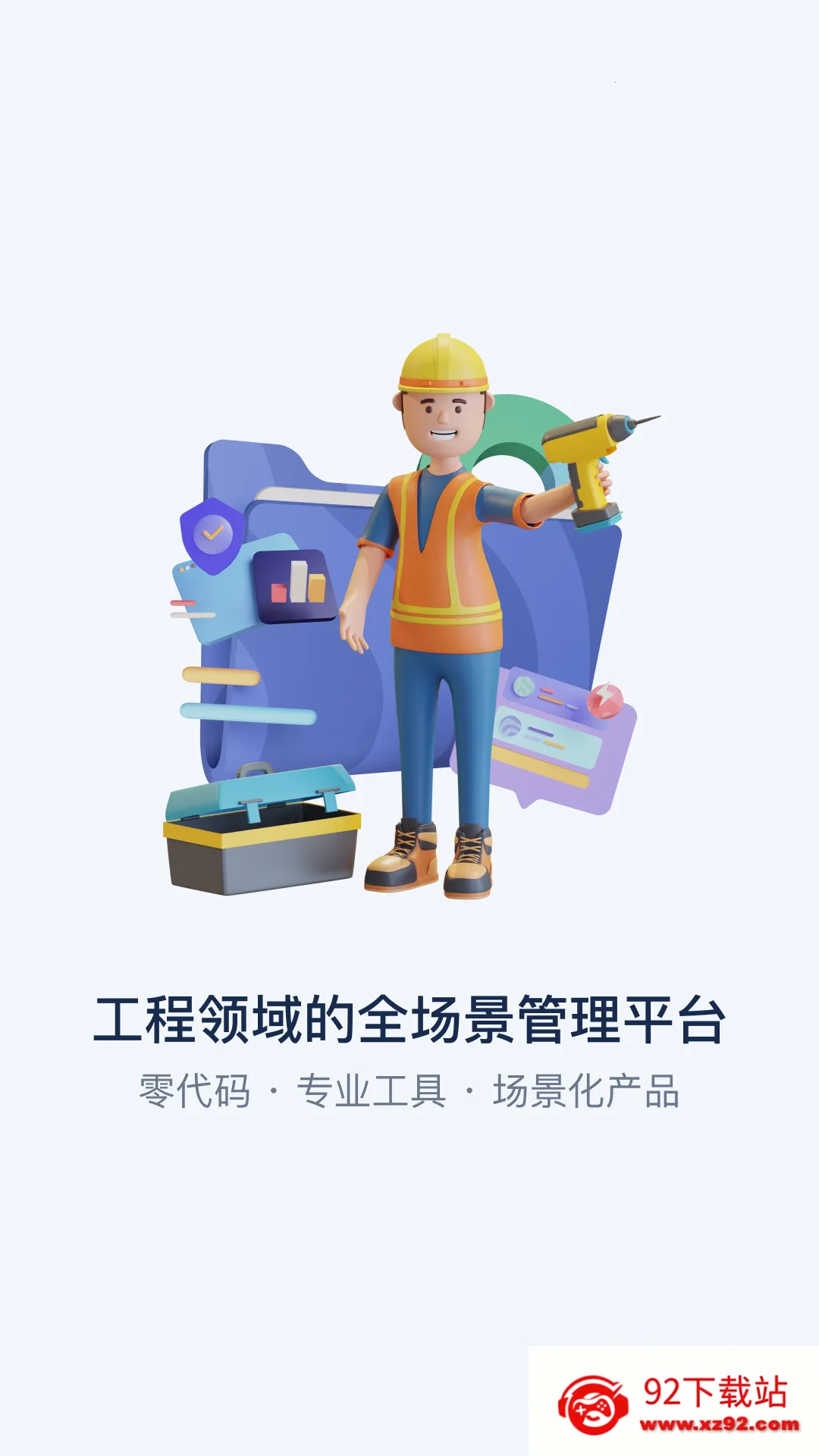 �ǹܹ�(���̹�������)v0.10.0 ��Ѱ��ͼ