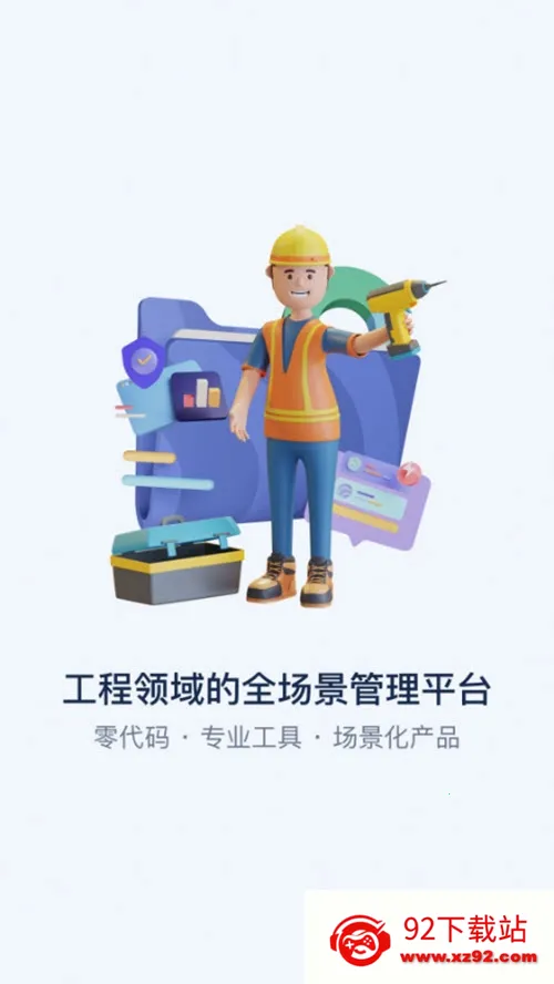 �ǹܹ�(���̹�������)v0.10.0 ��Ѱ��ͼ