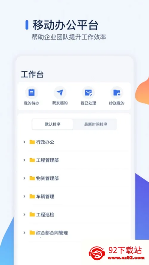 �ǹܹ�(���̹�������)v0.10.0 ��Ѱ��ͼ
