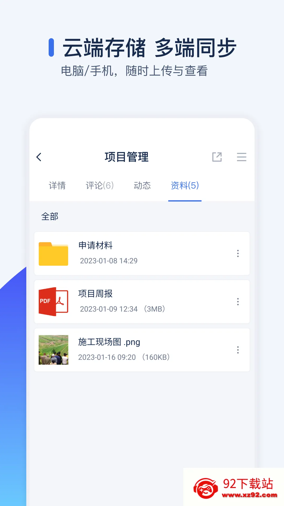 �ǹܹ�(���̹�������)v0.10.0 ��Ѱ��ͼ