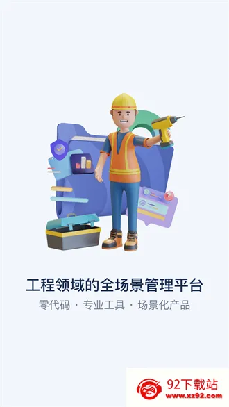 �ǹܹ�(���̹�������)v0.10.0 ��Ѱ��ͼ