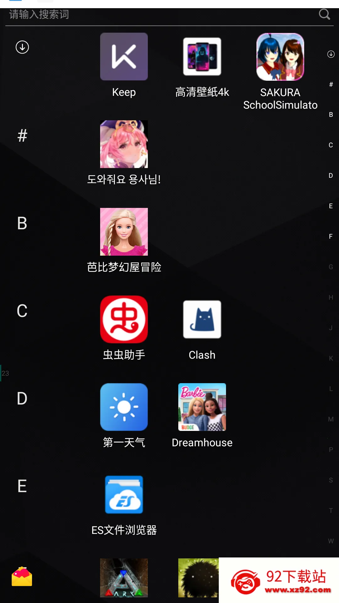 Hola����(��ֽѡ��ƽ̨)v3.0.9 �ֻ����ͼ