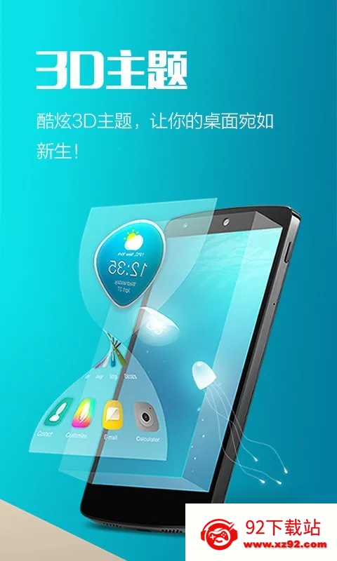 Hola����(��ֽѡ��ƽ̨)v3.0.9 �ֻ����ͼ