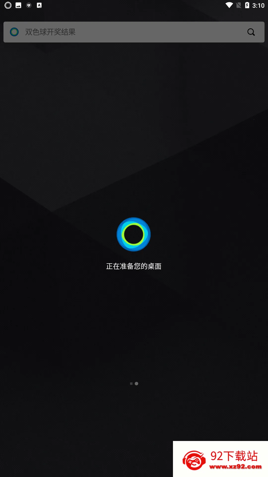 Hola����(��ֽѡ��ƽ̨)v3.0.9 �ֻ����ͼ