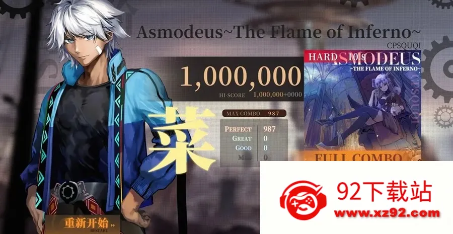 ��������2025�ٷ����°汾v1.1.1 ��׿���ͼ