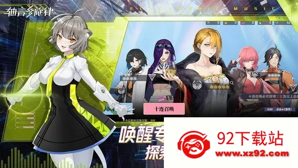 ��������2025�ٷ����°汾v1.1.1 ��׿���ͼ