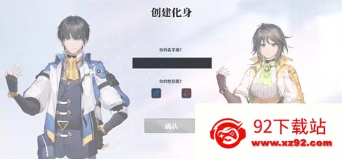 ��������2025�ٷ����°汾