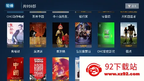 新非凡影视(影视播放平台) 新非凡影视(影视播放平台)