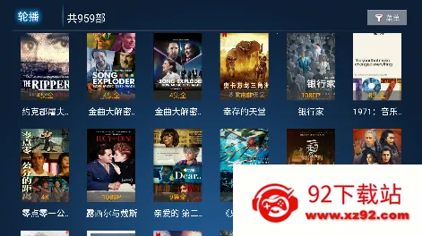 新非凡影视(影视播放平台) 新非凡影视(影视播放平台)