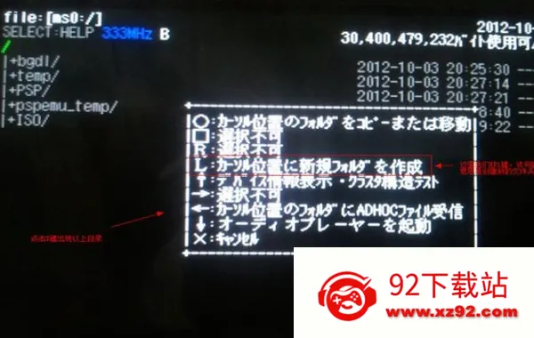 psvģ����2025�ٷ����°汾v1.22.2_GIT_GIT ��׿���ͼ