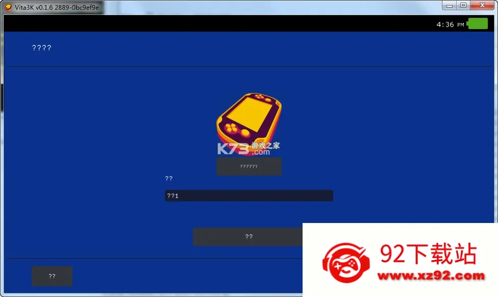 psvģ����2025�ٷ����°汾v1.22.2_GIT_GIT ��׿���ͼ
