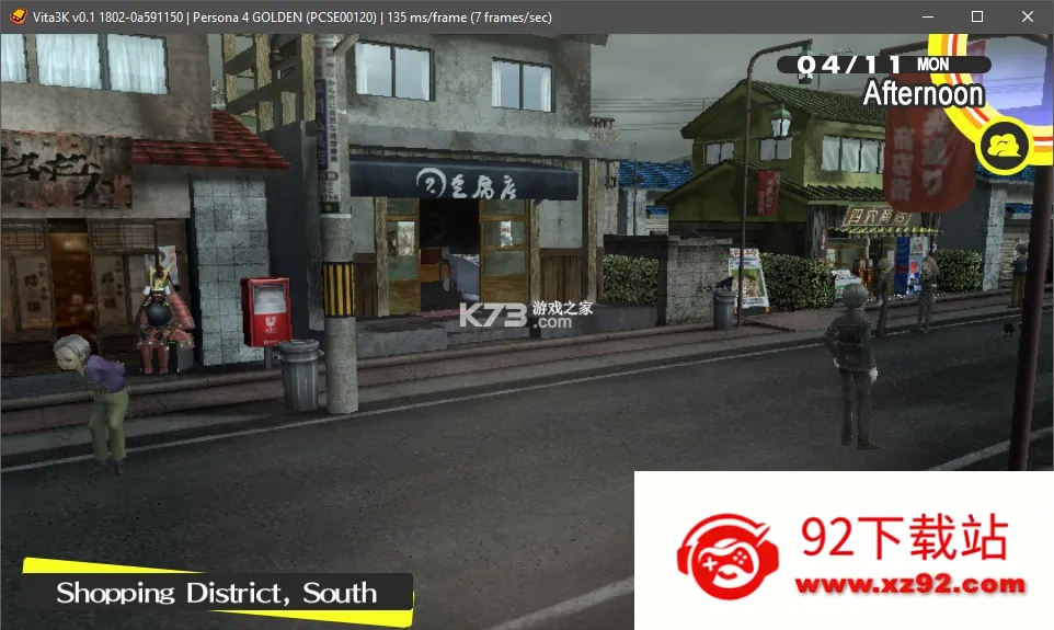 psvģ����2025�ٷ����°汾v1.22.2_GIT_GIT ��׿���ͼ