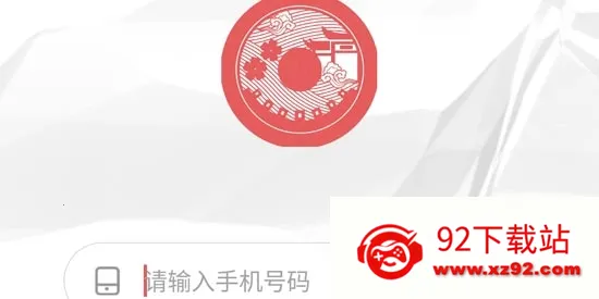 宁工惠学(工会线上学习平台) 宁工惠学(工会线上学习平台)