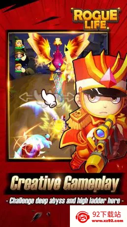 �������˰�׿���ֻ���v0.5.6 �ٷ������ͼ