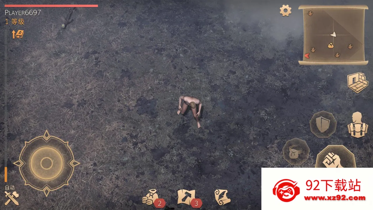 �ڰ���������2026�ٷ����°汾8.1.0v8.1.0 �ֻ����ͼ