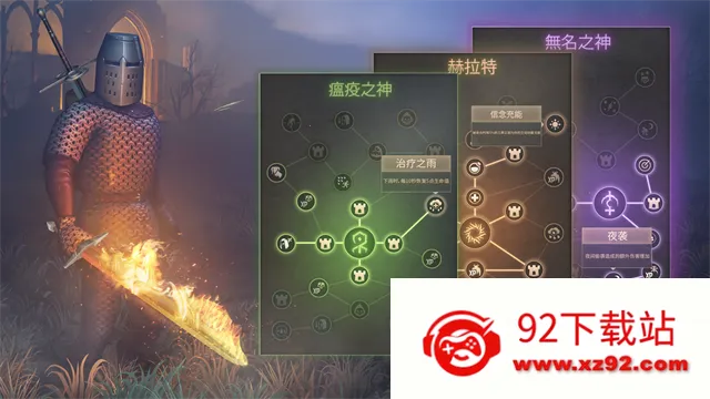 �ڰ���������2026�ٷ����°汾8.1.0v8.1.0 �ֻ����ͼ