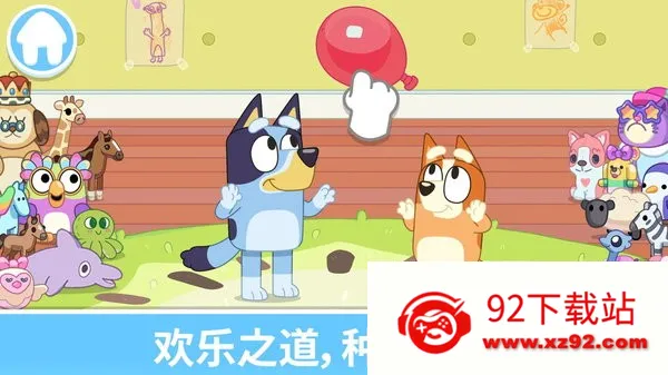 ��³��һ�����ȫ(��³��ð����Ϸ)v2026.3.0 �ֻ����ͼ