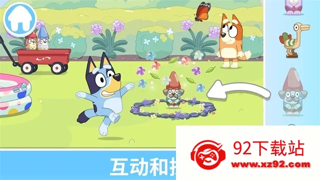 ��³��һ�����ȫ(��³��ð����Ϸ)v2026.3.0 �ֻ����ͼ