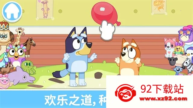 ��³��һ�����ȫ(��³��ð����Ϸ)v2026.3.0 �ֻ����ͼ