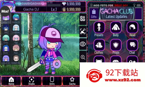 �Ӳ�������Ʒ(װ����Ϸ)v1.1.0 ��׿���ͼ