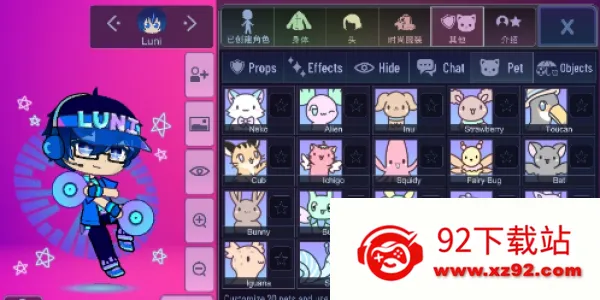 �Ӳ�������Ʒ(װ����Ϸ)v1.1.0 ��׿���ͼ