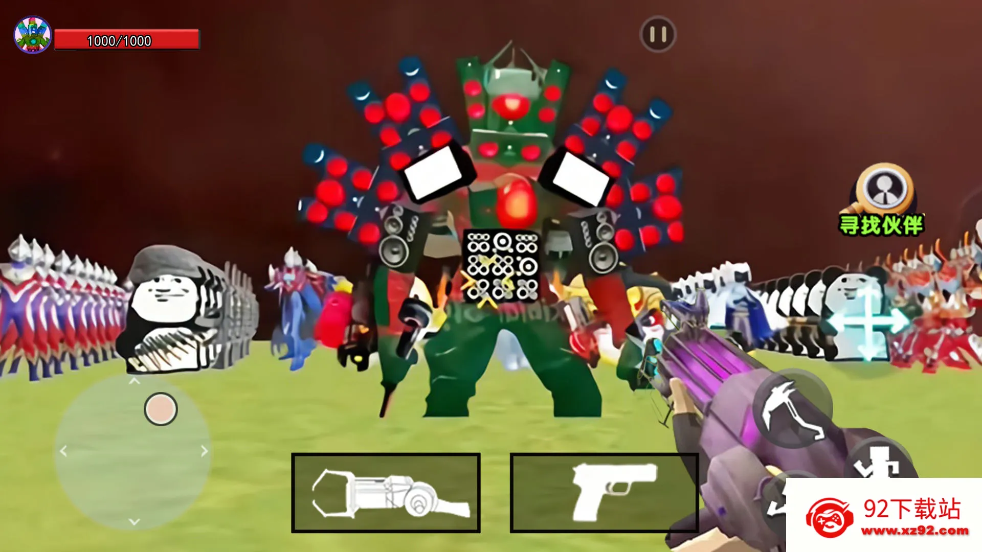 ����ģ������(ɳ��ð����Ϸ)v1.0.1.3008 ��׿���ͼ