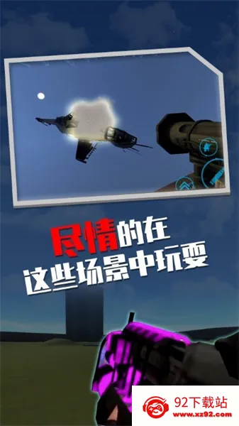 ����ģ������(ɳ��ð����Ϸ)