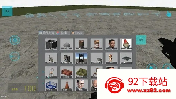 ����ģ������(ɳ��ð����Ϸ)