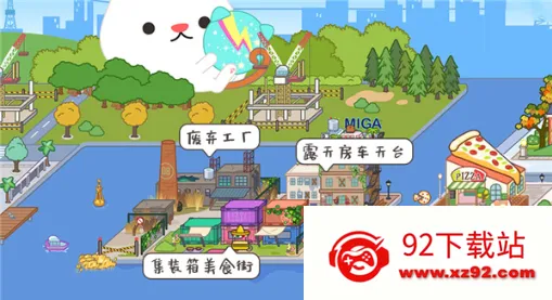 �׼�С��ͯ������2025���ذ�װ