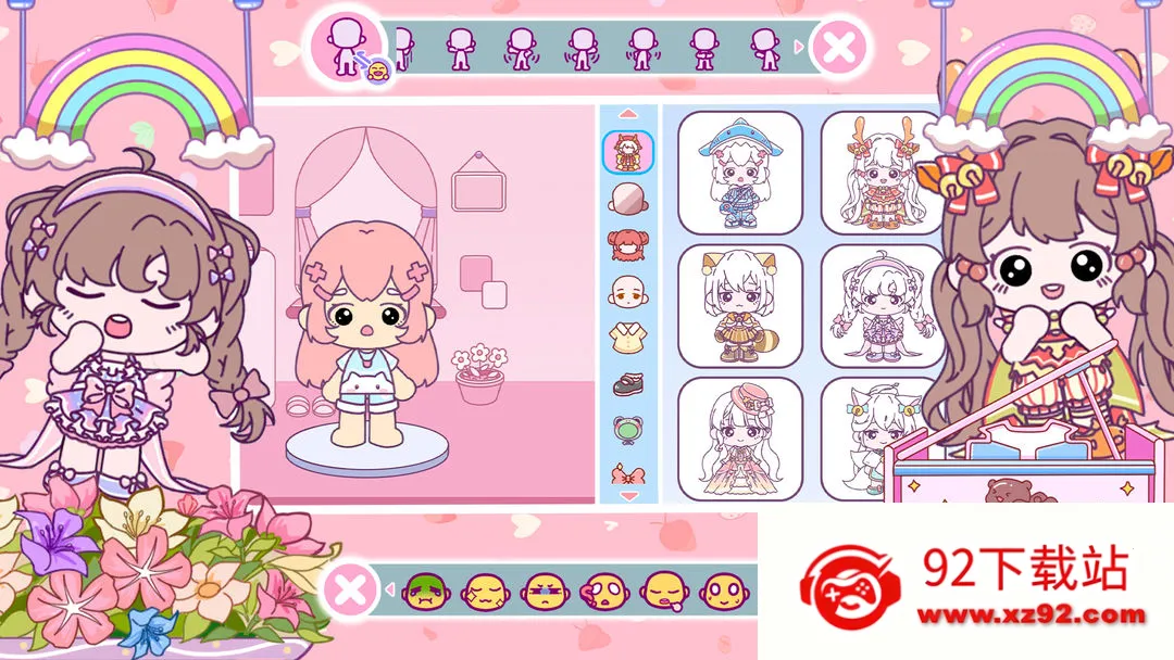 �׼�С��ͯ������2025���ذ�װv1.4 ��׿���ͼ