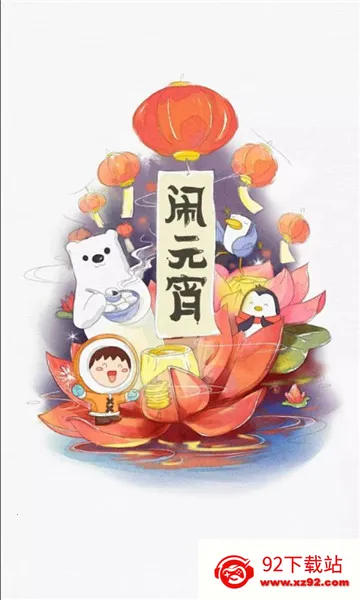 魔方漫画2025最新版本 魔方漫画2025最新版本