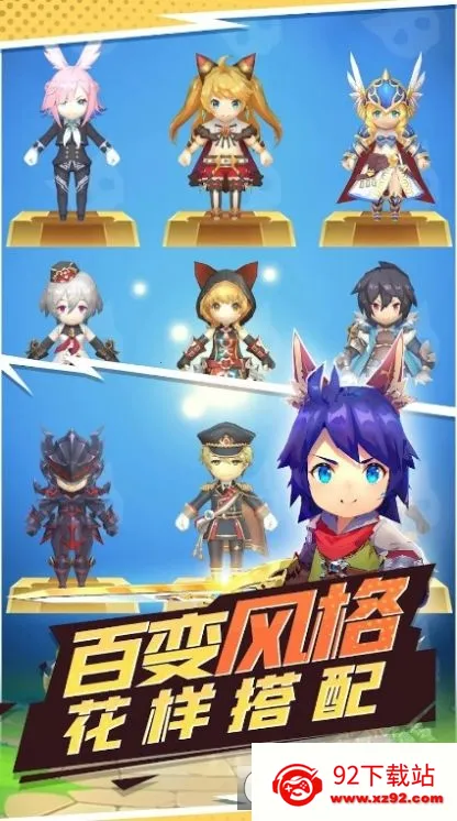 ����������(���ð����Ϸ)v0.12.3 �ٷ������ͼ