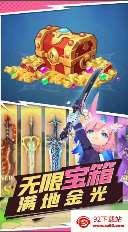 ����������(���ð����Ϸ)v0.12.3 �ٷ������ͼ